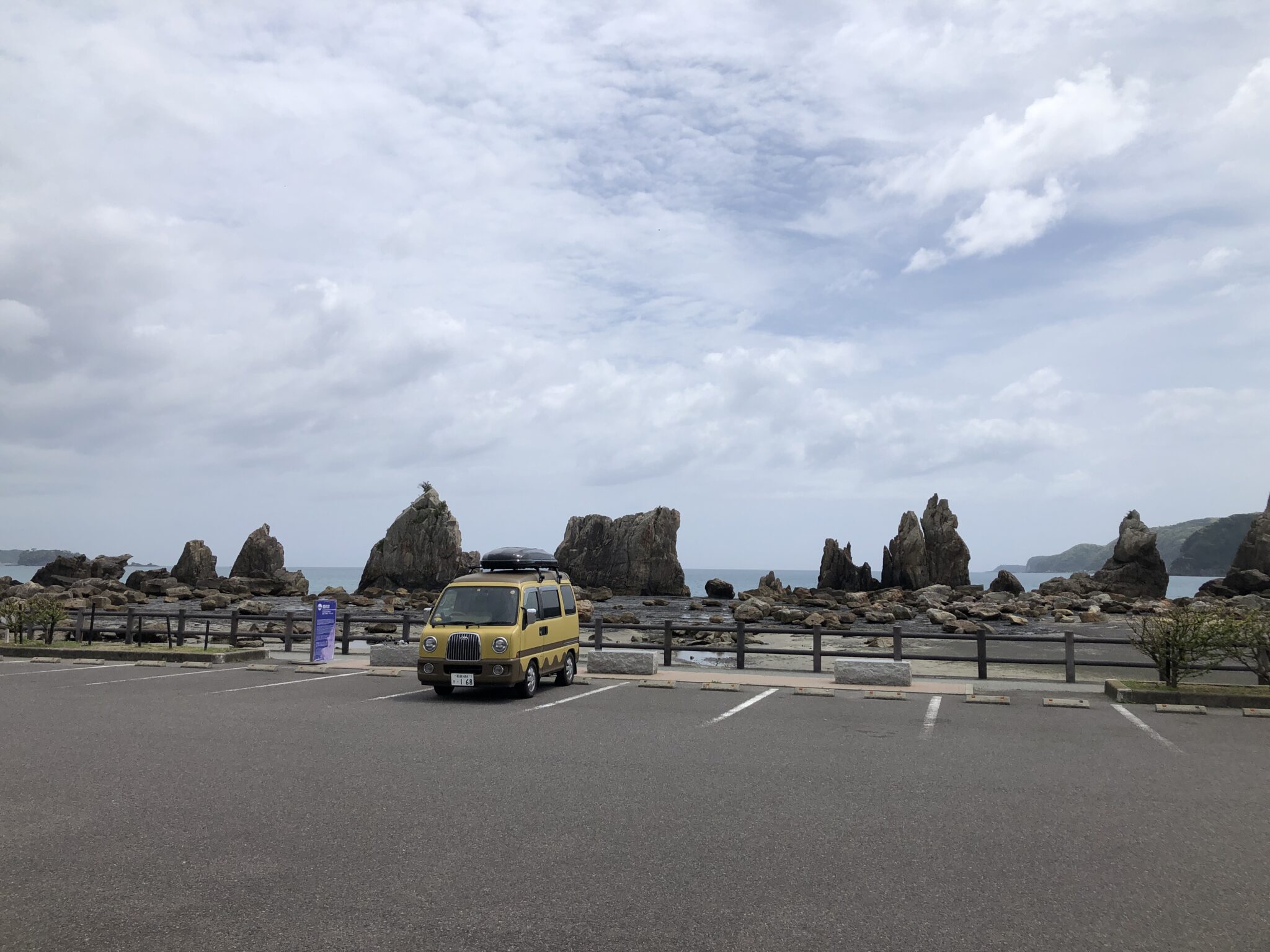 【道の駅 くしもと橋杭岩】は車中泊可能！観光スポットが目の前に！ › けんじとあかり