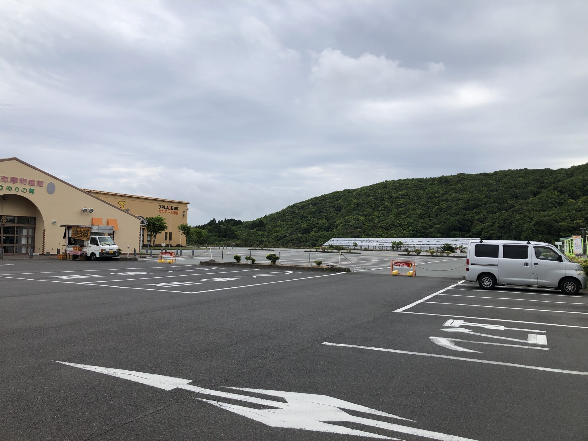 【道の駅 伊勢志摩】は車中泊可能!横山展望台付近でおすすめの車中泊スポット。 › けんじとあかり 【道の駅 伊勢志摩】は車中泊可能!横山展望台付近でおすすめの車中泊スポット。 › けんじとあかり