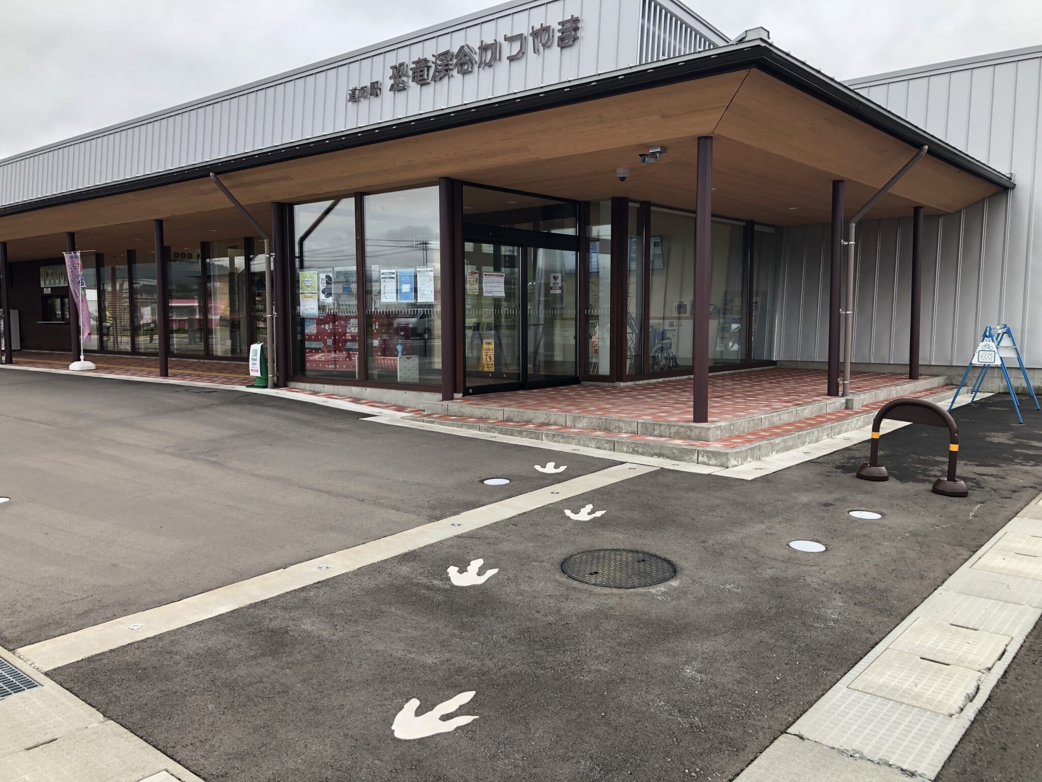 年6月オープンの 恐竜渓谷かつやま で車中泊 恐竜のいる道の駅 けんじとあかりのキャンプ旅ブログ